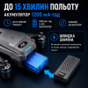 Квадрокоптер AE19 – дрон с HD камерой, бесколлекторными моторами, Optical Flow, избеганием препятствий, до 15 минут полета, до 200 м, пульт с экраном, серый